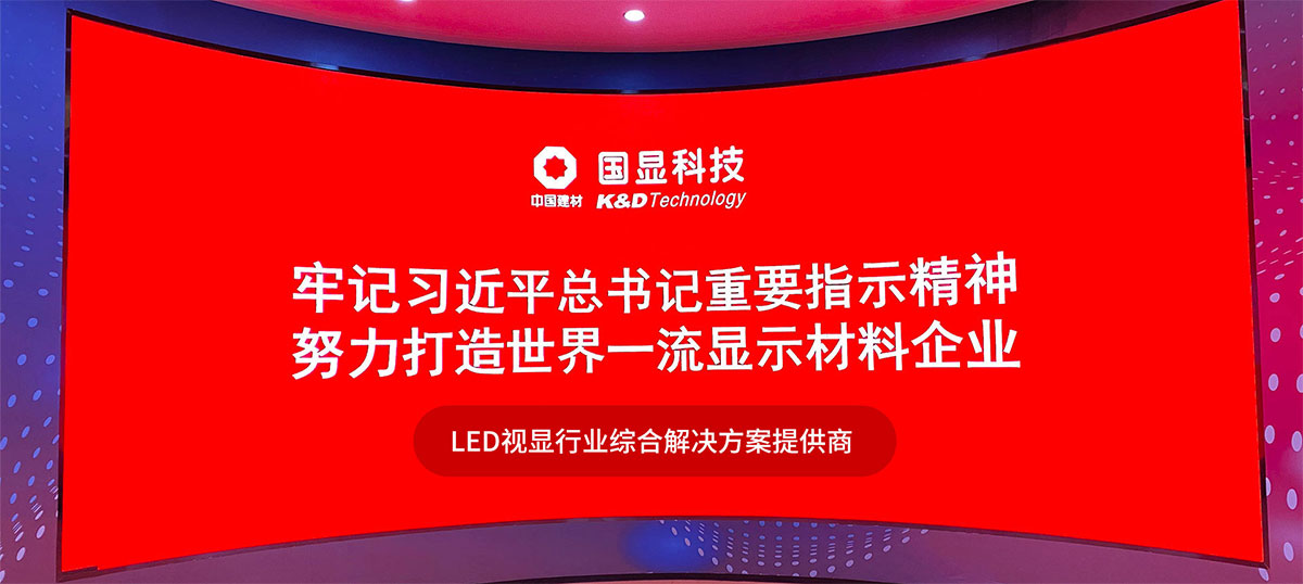 主题图片