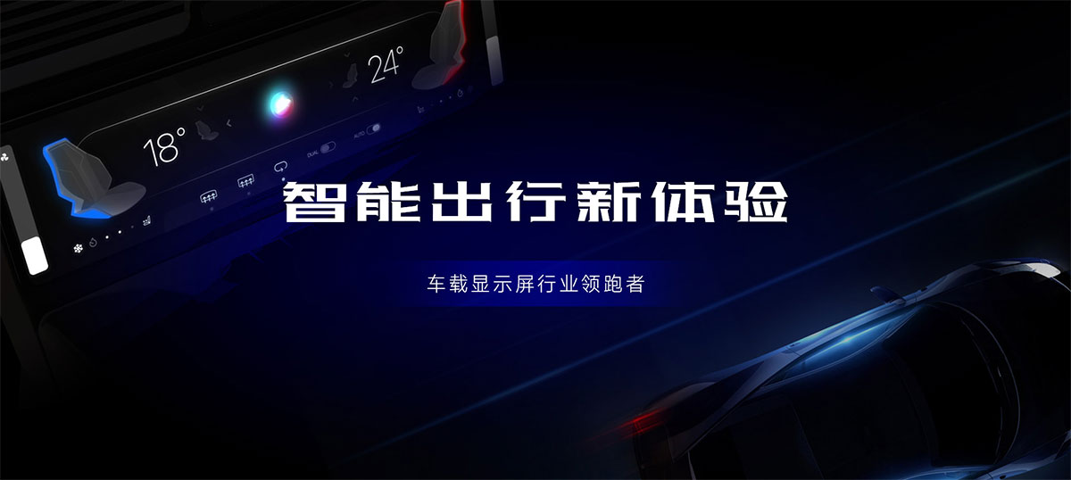 主题图片
