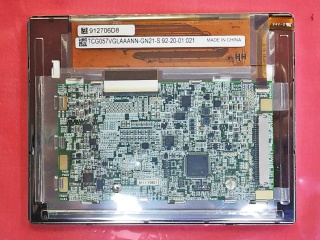 京瓷 5.7" TN 液晶模组 640×480 450nits WLED LVDS 30pins