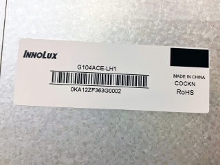 群创液晶模组G104ACE-LH1