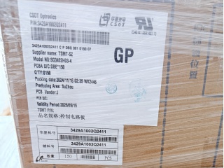 华星光电液晶玻璃SG3402H03-4 Ver.6.1