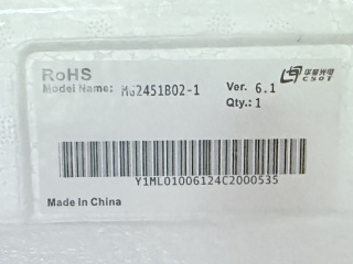 华星光电液晶模组MG2451B02-1