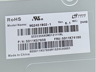 华星光电液晶模组MG2451B02-1