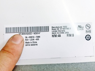 友达液晶模组B116XTN02.3 HW4A