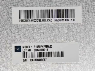 天马液晶模组P1560FHF2MA00