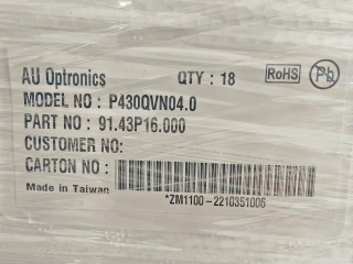 友达 43" VA 液晶玻璃 FOB 3840×2160 V-by-One 144Hz