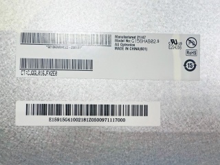 友达屏幕总成G156HAB02.5