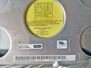 IDTech液晶模组IAUX61F