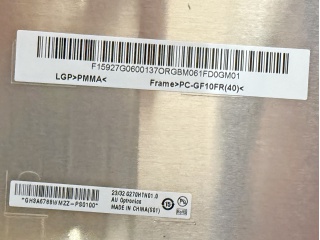 友达液晶模组G270HTN01.0