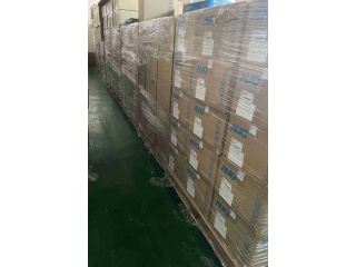 深圳市凯祥科技有限公司