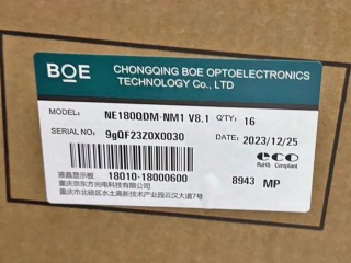 NE180QDM-NM1图片