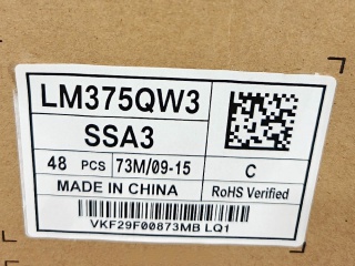 LG Display 37.5" 曲面屏 IPS 液晶模组 3840×1600 300nits WLED eDP 144Hz