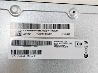 友达液晶模组M238HVN02.1