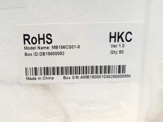 惠科液晶模组MB156CS01-8