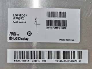 华星光电液晶模组LD750DGN-FRH3
