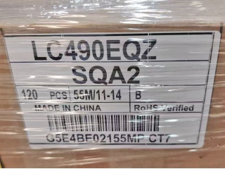 LG Display液晶玻璃LC490EQZ-SQA2