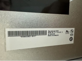 友达液晶模组Z213QAN01.0