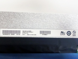 友达液晶模组B173HAN04.7