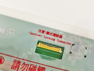 群创液晶模组N173HGE-E21