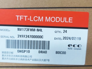 NV173FHM-N4L图片