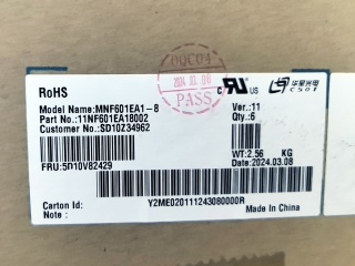 华星光电液晶模组MNF601EA1-8