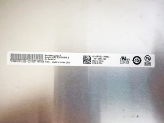 友达液晶模组B133HAN04.6