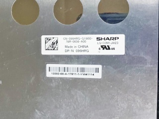 夏普液晶模组LQ133M1JW23