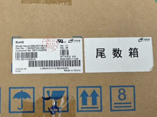 华星光电液晶模组MND307DA1-4