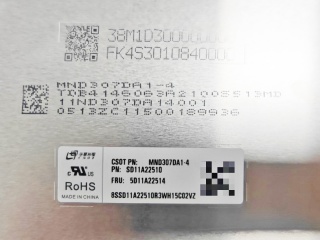 华星光电液晶模组MND307DA1-4
