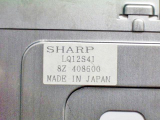 夏普液晶模组LQ12S41