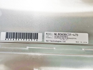 NEC液晶模组NL8060BC31-47D