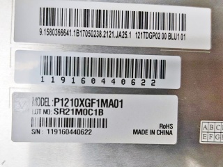 天马液晶模组P1210XGF1MA01