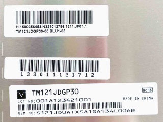 天马液晶模组TM121JDGP30-00