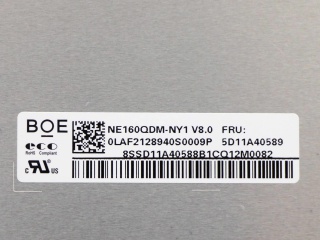NE160QDM-NY1图片