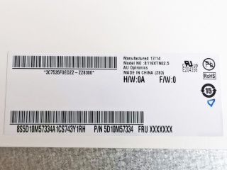 友达液晶模组B116XTN02.5