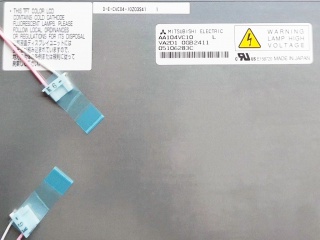 三菱液晶模组AA104VC10