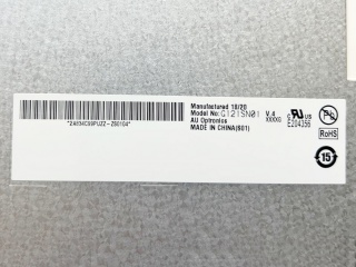 友达液晶模组G121SN01 V403