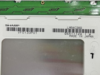 夏普液晶模组LM64C389