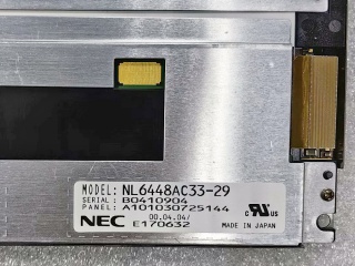 NEC液晶模组NL6448AC33-29