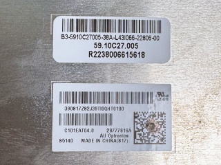 友达液晶模组C101EAT04.0