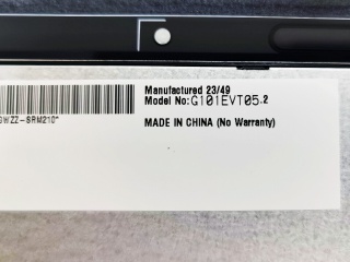 友达液晶模组G101EVT05.2