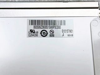 友达液晶模组G101STN01.4
