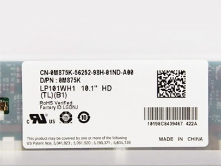 LG Display液晶模组LP101WH1-TLB1