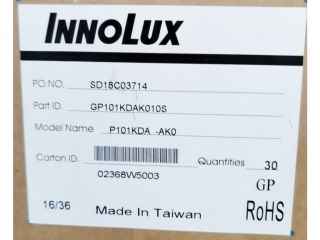 群创 10.1" IPS 液晶模组 1200×1920 400nits WLED MIPI 39pins