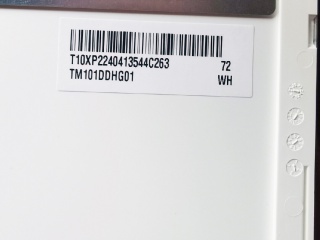 天马液晶模组TM101DDHG01-72