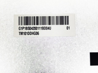 天马液晶模组TM101DDHG06-01