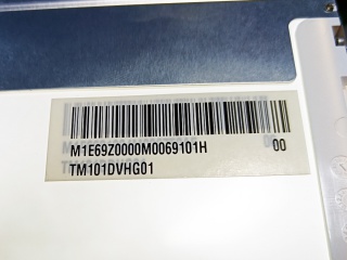 TM101DVHG01-00图片