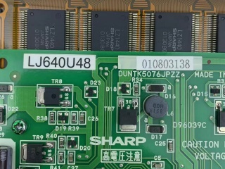 夏普EL显示屏LJ640U48
