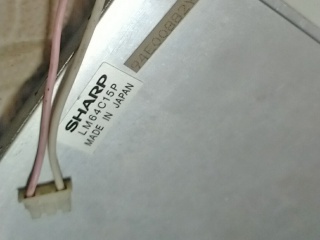 夏普液晶模组LM64C15P