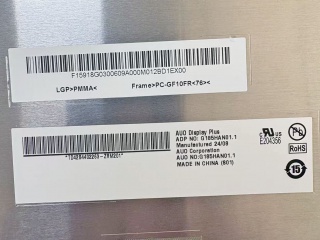 友达液晶模组G185HAN01.101